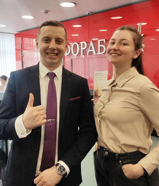 Отзыв Сергей Ермаков Панарина Александра
