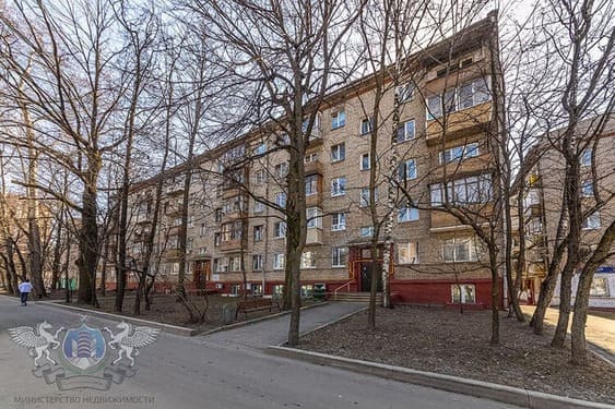 недвижимость